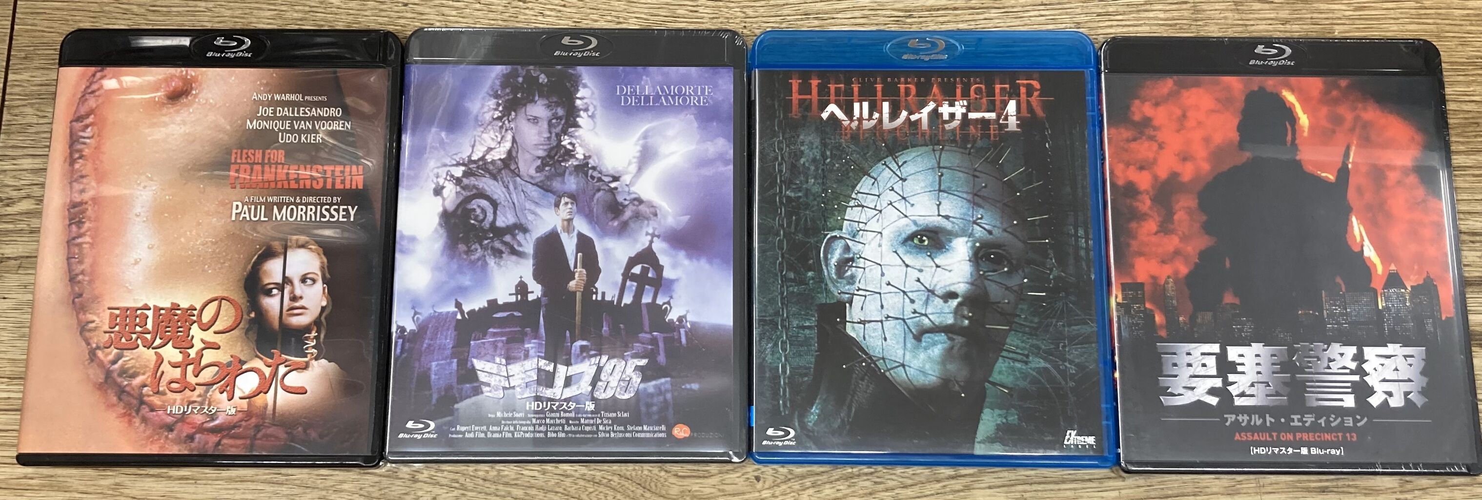 2025/6/7(土)中古DVD・Blu-rayホラー・カルト映画特集