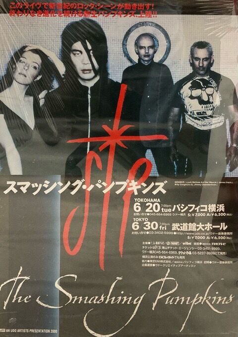 ロック来日販促＞新着ポスター20点 LIAM GALLAGHER/BEASTIE BOYS