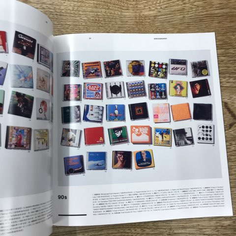 FIVE メタファイブ パンフレットBOOK ソノシート METAFIVE メタファイブ パンフレットMETABOOK ソノシート