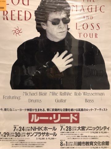 vintage sonic youth ポスター Sonic Youth ヴィンテージ シルク