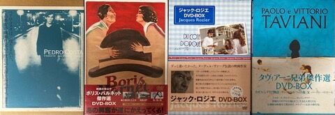 【中古】【廃盤】【国内盤】グレムリン 製作30周年記念 1&2 スチールブック ジャンク,帯 国内盤 サドジョーンズ/マッドサド/JAZZ HISTORICAL