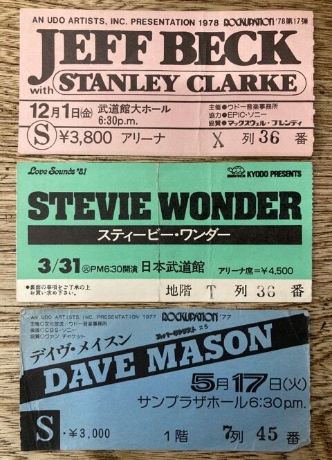 チケット半券】40点入荷！キッス/ボブ・ディラン/マイケル・ジャクソン