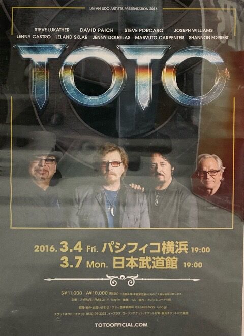 当選 ポスター Rd.5 鈴鹿＞サイン入りポスタープレゼント（SUPER GTサポーター