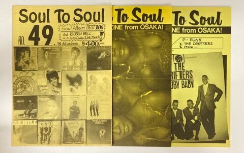 SOUL＆BLUES ミニコミ20点ほど入荷しました : ディスクユニオンシネマ