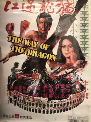 タクシードライバー」他映画ポスター8点入荷 : ディスクユニオンシネマ