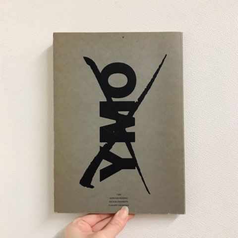 ◇◇1983年 YMO JAPAN TOUR 散開コンサート 『Chaos