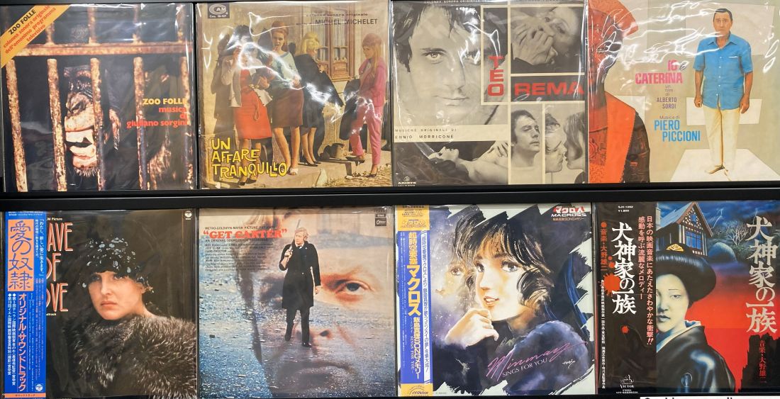 映画田園に死す サウンドトラック　レコード盤 芽瑠璃堂 ＞ サウンドトラック 『田園に死す』SWAX57