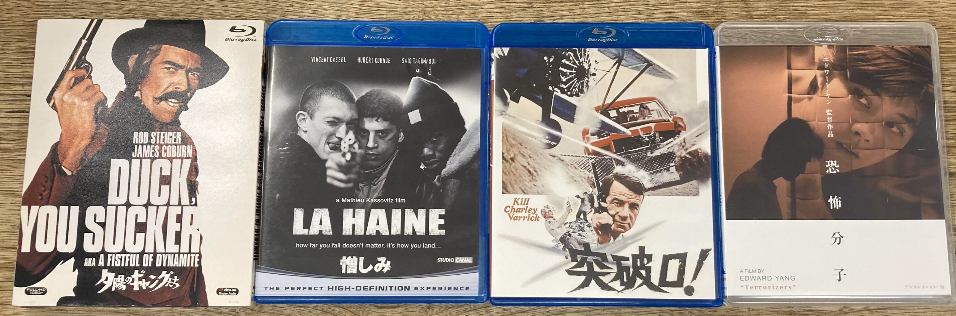 2024/12/14(土)中古DVD・Blu-ray廃盤特集開催 : ディスクユニオン