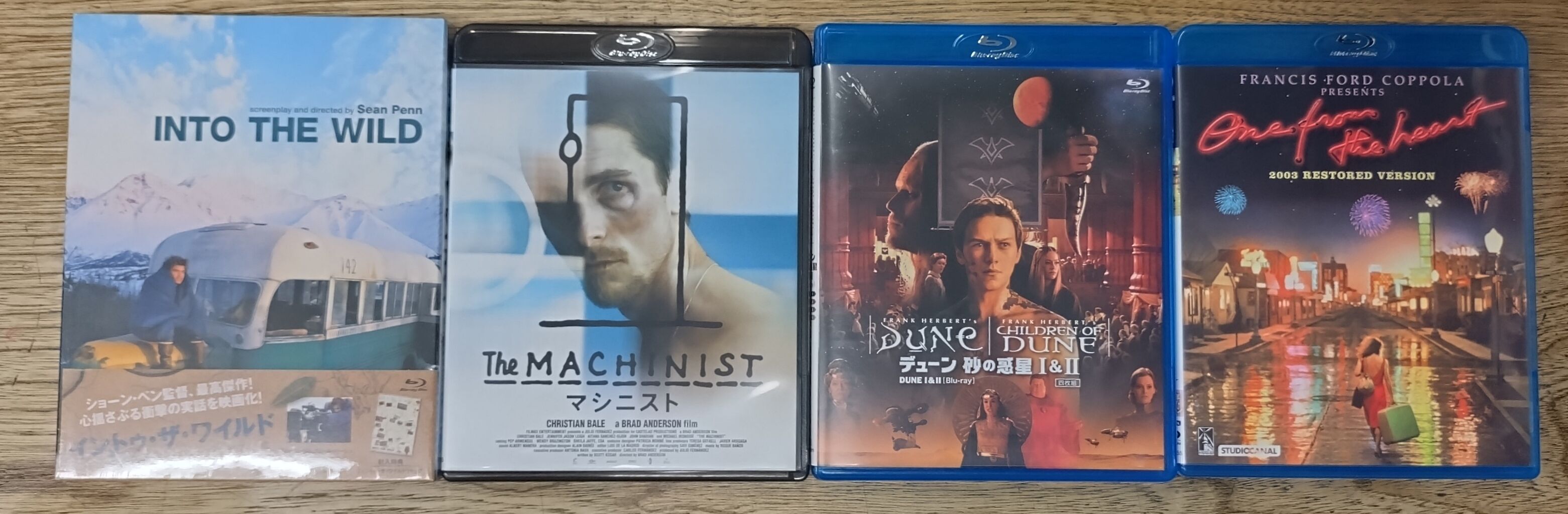 2025/12/6(土)中古Blu-ray廃盤特集開催！ : ディスクユニオンシネマ館