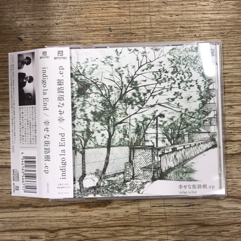 2022/11/29(火)indigo la End インディーズ期シングルまとめて 2022/11/29(火)indigo la End インディーズ期シングルまとめて