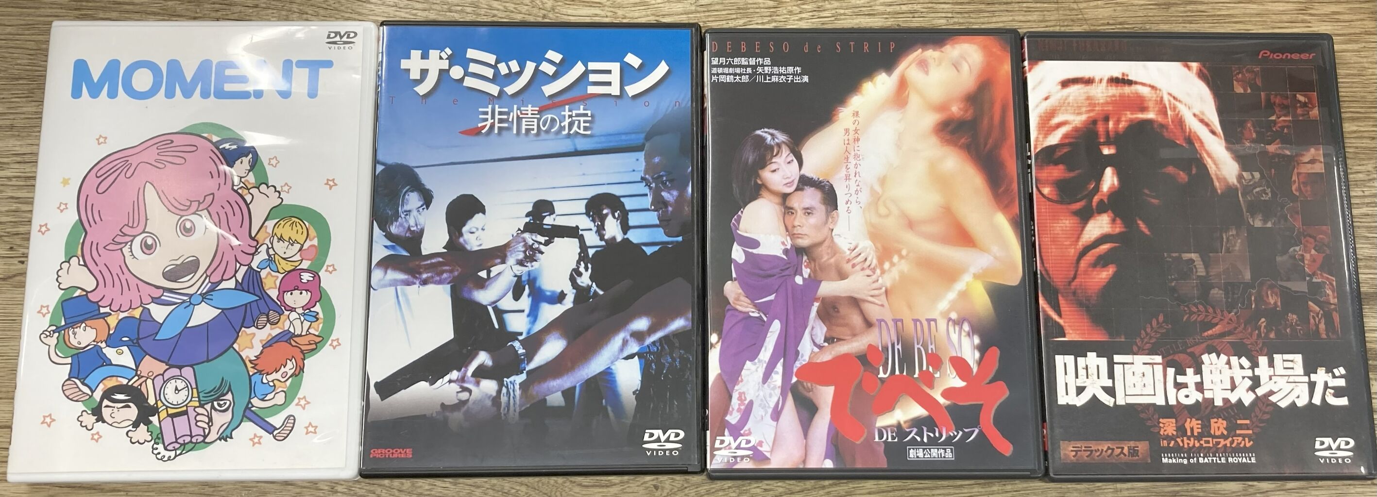 2025/8/2(土)中古DVD・Blu-ray廃盤特集開催決定！ : ディスクユニオン