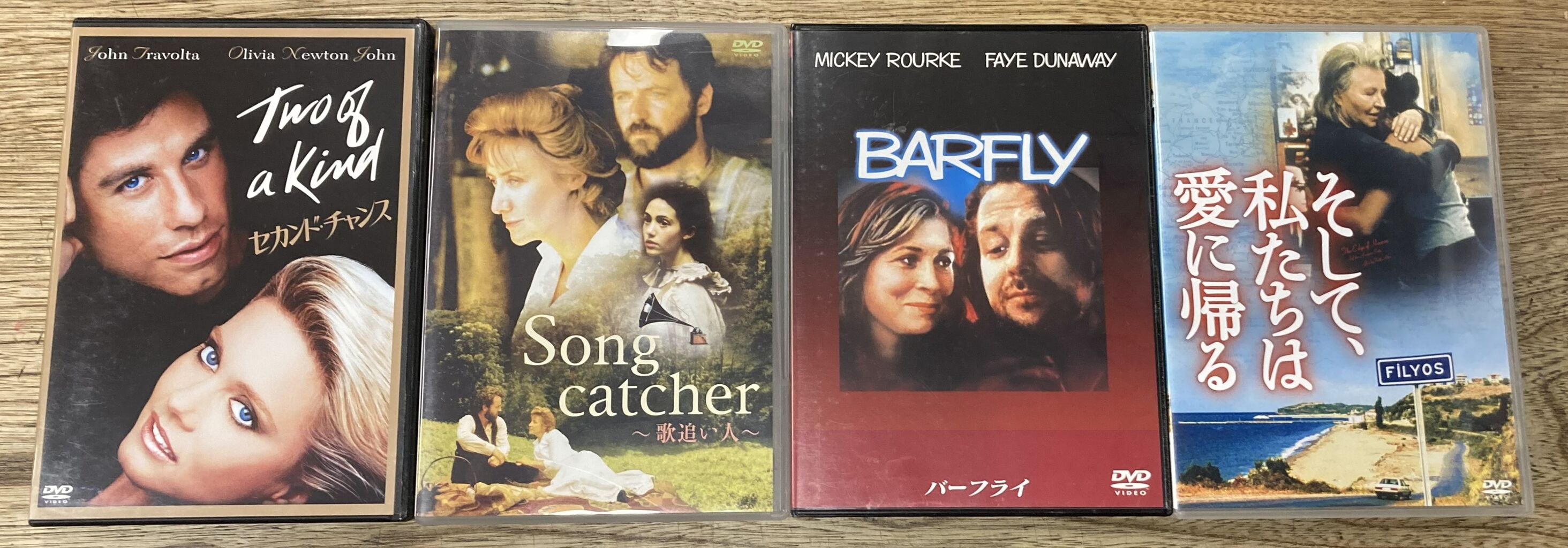 2026/1/3(土)中古DVD/Blu-ray廃盤特集開催！ : ディスクユニオンシネマ