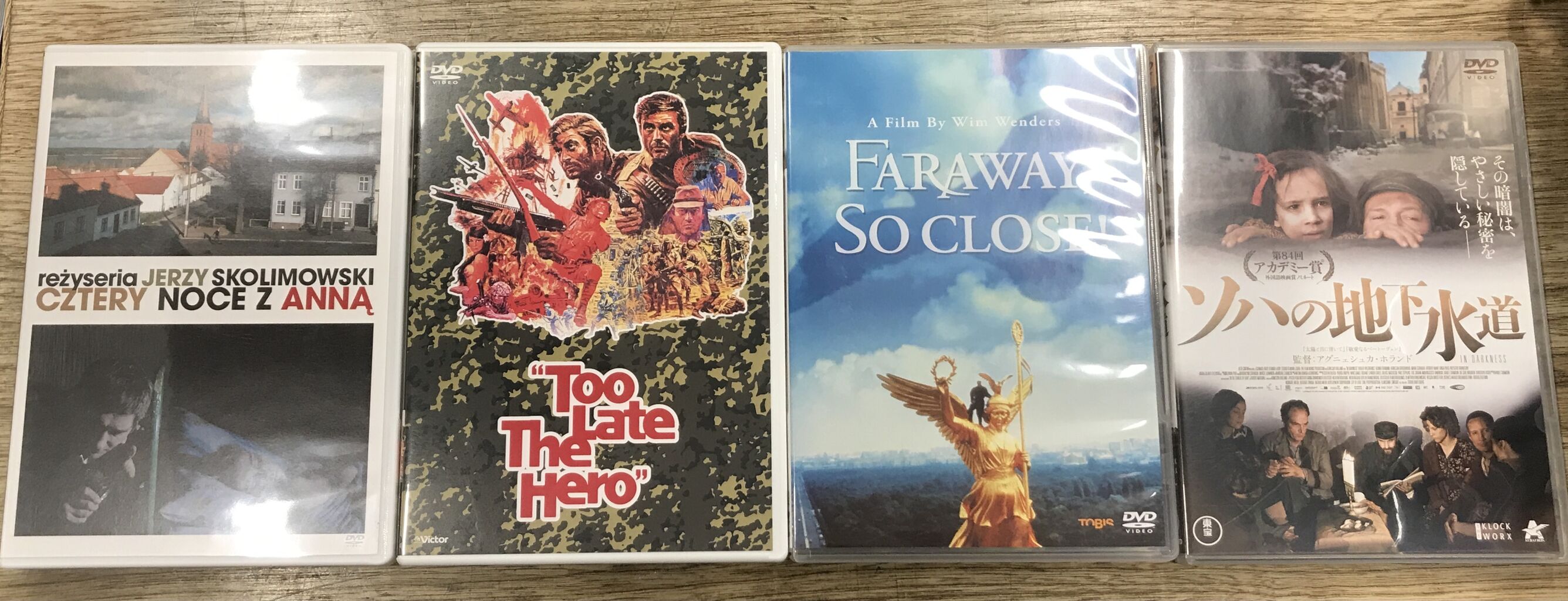 廃盤VHS フェノミナ 紙ジャケ Dario ARGENTO 【公式通販】 廃盤VHS フェノミナ 紙ジャケ Dario ARGENTO 【公式通販】