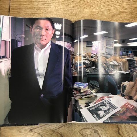 篠山紀信写真集「アイドル1970-2000」入荷!! : ディスクユニオン