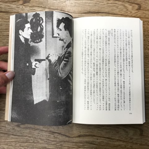植草甚一 スクラップ・ブック41冊セット入荷!! : ディスク 植草甚一 スクラップ・ブック41冊セット入荷!! : ディスク