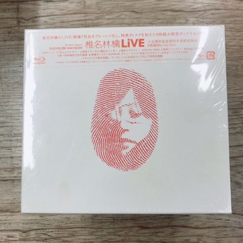 中古Blu-ray8枚組□椎名林檎LiVE BOX 限定生産 椎名林檎 LiVE (Blu-