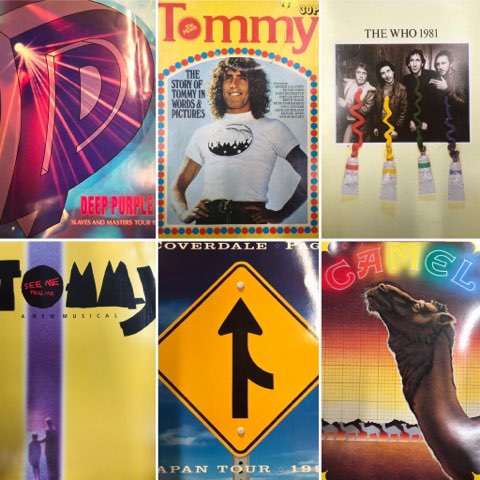 1/14(土)【ツアーパンフ】 新着中古パンフレット 16点 : ディスク