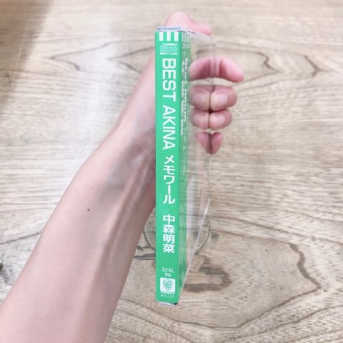 007大百科（帯つき） 女子用黒帯 JOIRB｜製品情報｜株式会社九櫻 -KUSAKURA-