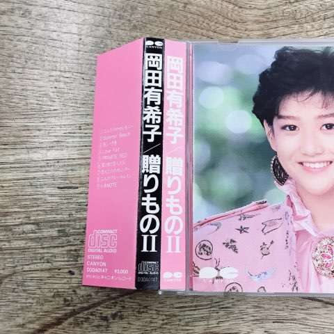 2022/10/1(土）【特殊帯】シール帯/巻き込み帯/旧規格などまとめて入荷
