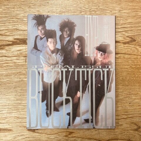 1989.12.29TOKYO DOME BUCK-TICKパンフレット B-PASS 1990年3月号 バクチク現象1989.12.29 TOKYO DOME | BUCK