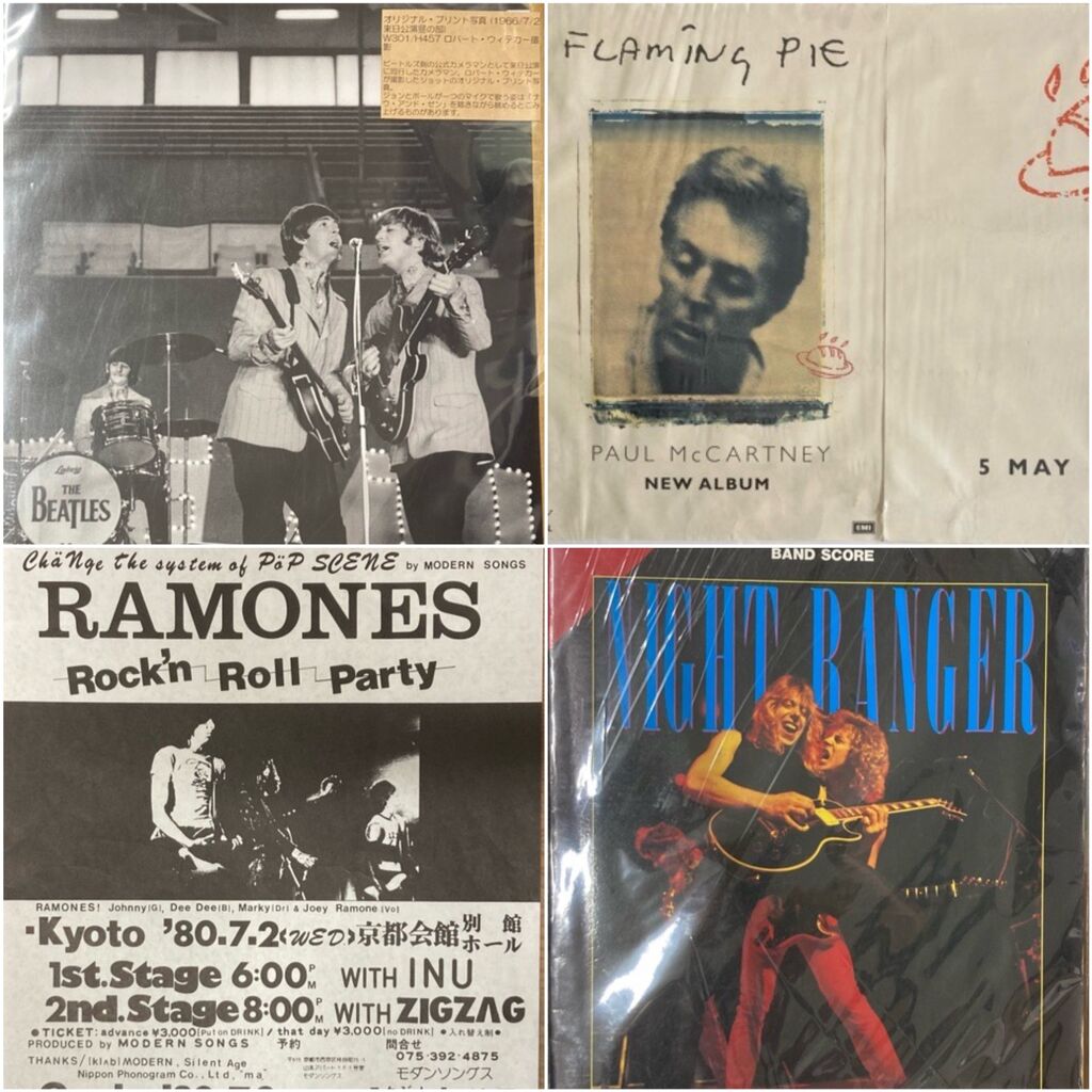 森高千里 ポジフィルム5枚