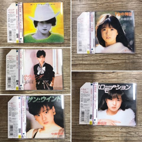 中森明菜】稀少盤CD・DVDメモラビリアなど多数入荷!! : ディスク
