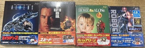 2026/7/4(土)中古ブルーレイ・DVD廃盤特集開催！ : ディスクユニオン