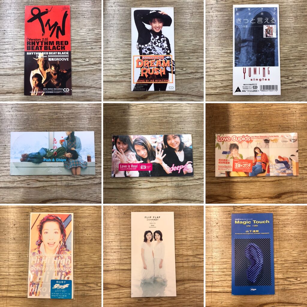 8cm CD 中島みゆき 松任谷由実 B´Z 森田童子 名曲 レア CD