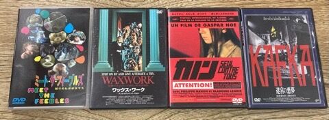 2024/12/14(土)中古DVD・Blu-ray廃盤特集開催 : ディスクユニオン