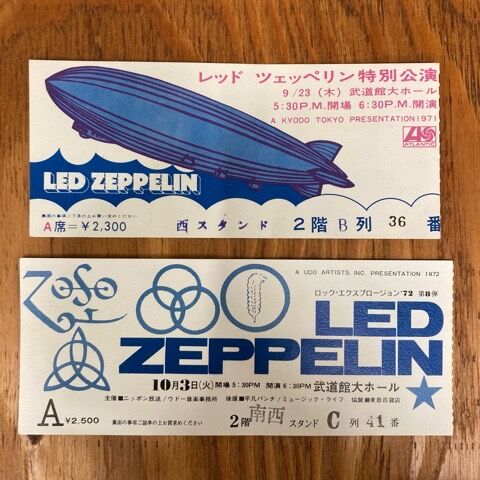 レッド•ツェッペリン 1980年コンサートチケット額装 ORIGINAL LED ZEPPELIN 1980 CONCERT TICKET – White Cross Art