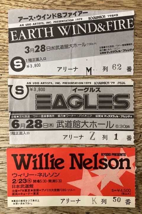 チケット半券】40点入荷！キッス/ボブ・ディラン/マイケル・ジャクソン