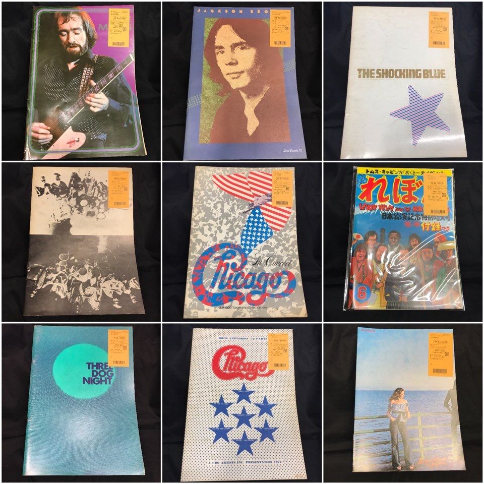 貴重な70年代来日公演パンフレット多数入荷! : ディスク 貴重な70年代来日公演パンフレット多数入荷! : ディスク