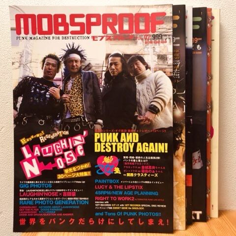 DOLL ドール　パンク ロック雑誌　58冊 まとめ売り DOLL ドール パンク ロック雑誌 58冊 まとめ売り 2025年最新