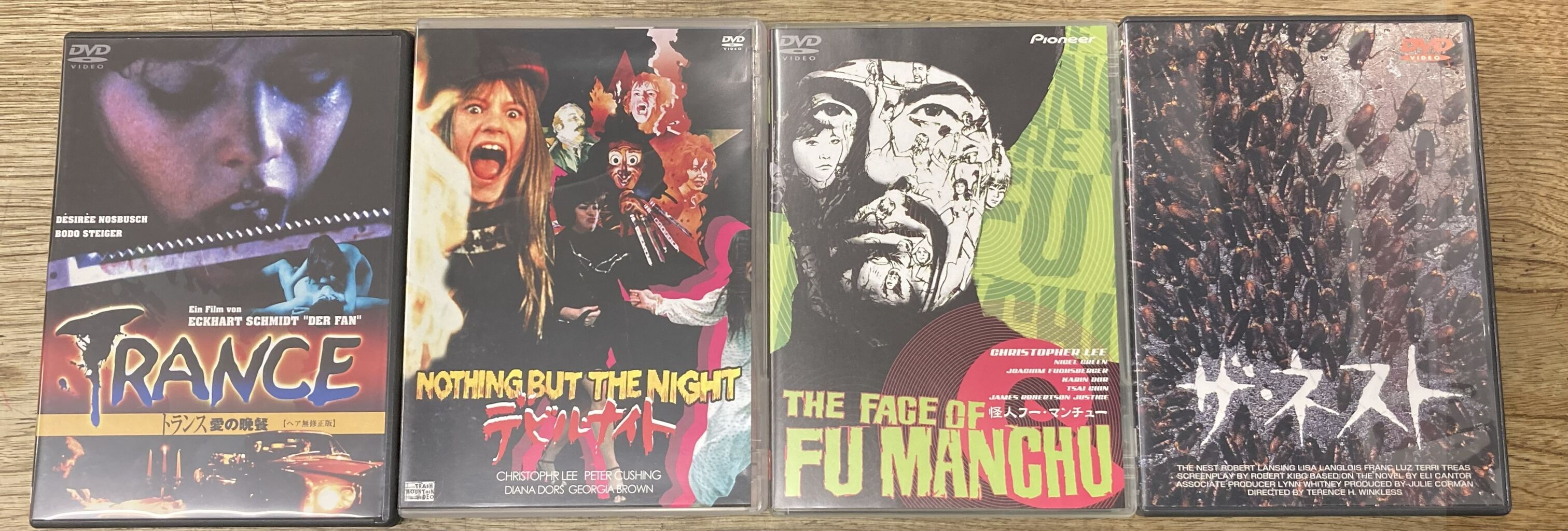 カルト・ホラー　廃盤 DVD 入手困難　フィルム・ノワール　◯第七の犠牲者 カルト・ホラー 廃盤 DVD 入手困難 フィルム・ノワール ◯第七の