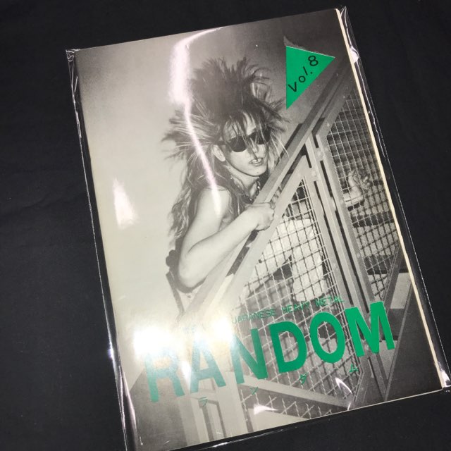 WE LOVE JAPANESE HEAVY METAL 『RANDOM』まとめて入荷！ : ディスク