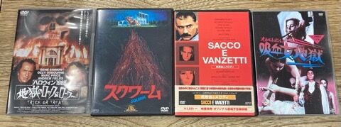 2025/1/18(土)中古DVD・Blu-ray廃盤特集開催】 : ディスクユニオン