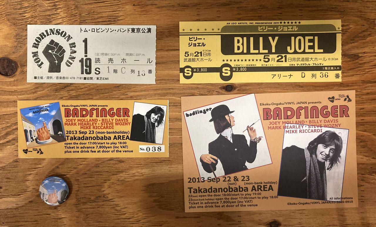 ROCK多め＞70年代チケット半券30点入荷しました : ディスクユニオン