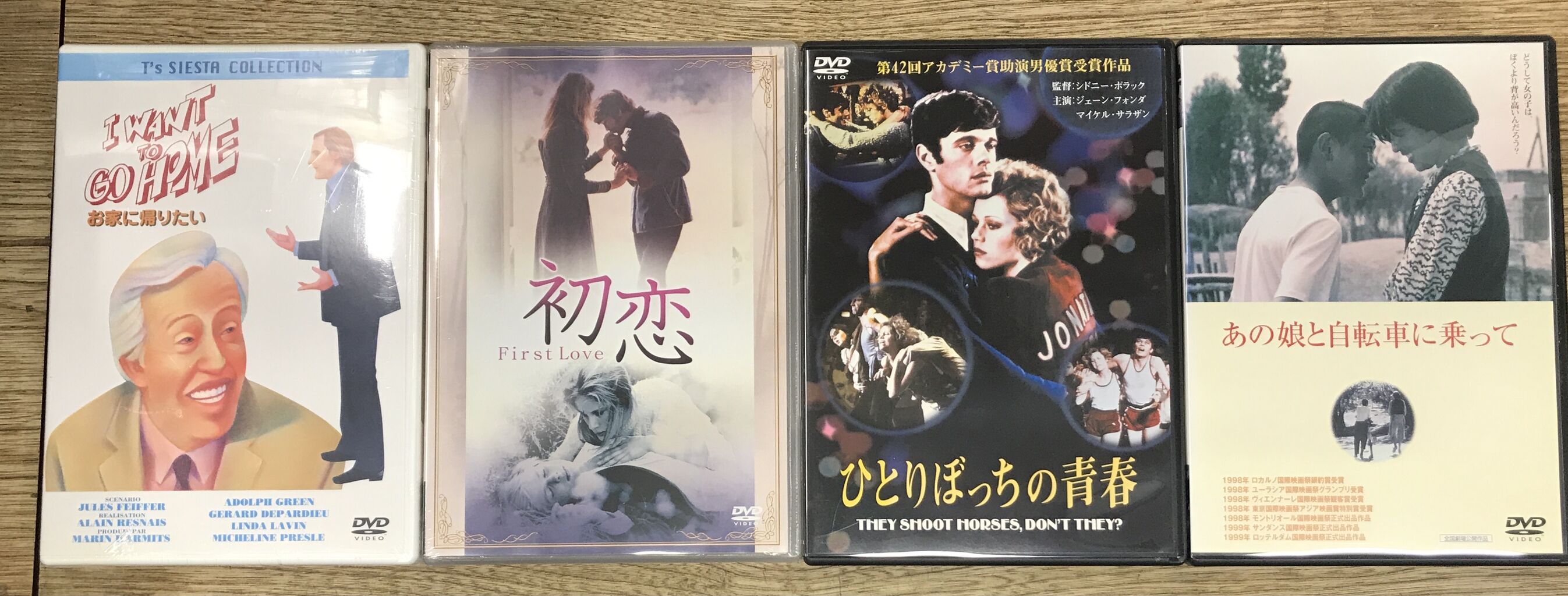 DVD2巻、発売中です！: DARKER THAN BLACK公式ブログ