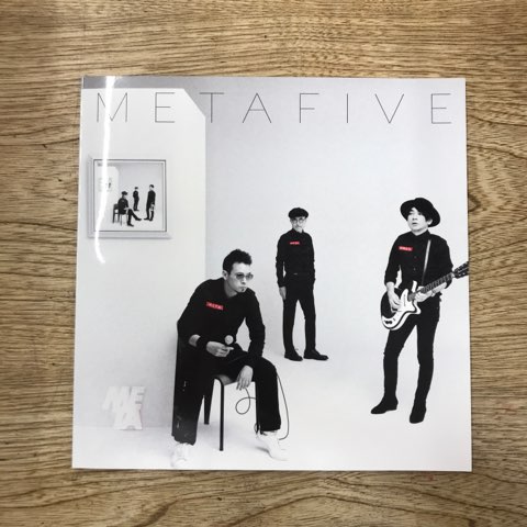 METAFIVE METAATEM LP アナログ Cornelius 配信限定