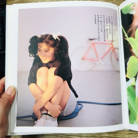 SOLD OUT! 渡辺満里奈写真集3点まとめて入荷!! : ディスクユニオン