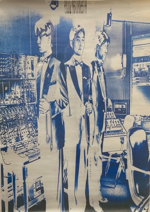 第2弾＞YMO関連ポスター放出！24点 : ディスクユニオンシネマ館