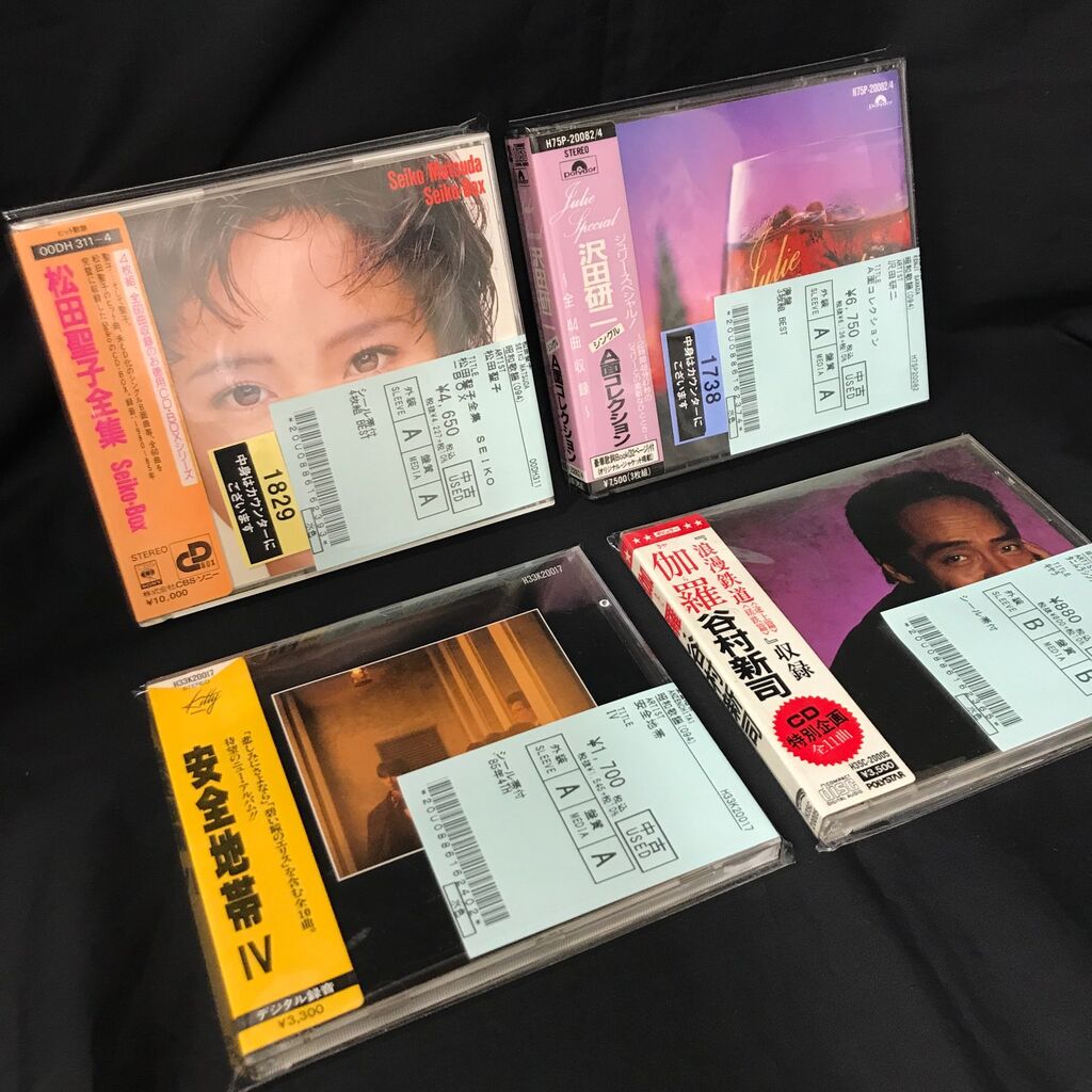 3/28(火)【シール帯付多数】旧規格・帯付CD多数入荷！ ～マドンナ