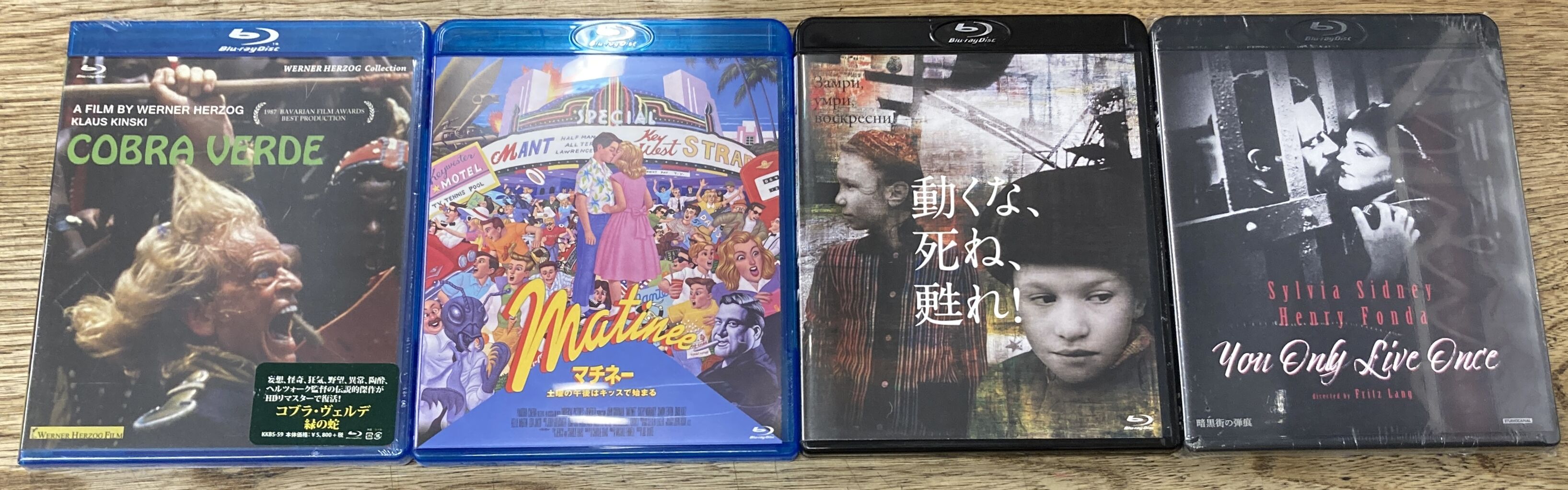2026/7/4(土)中古ブルーレイ・DVD廃盤特集開催！ : ディスクユニオン