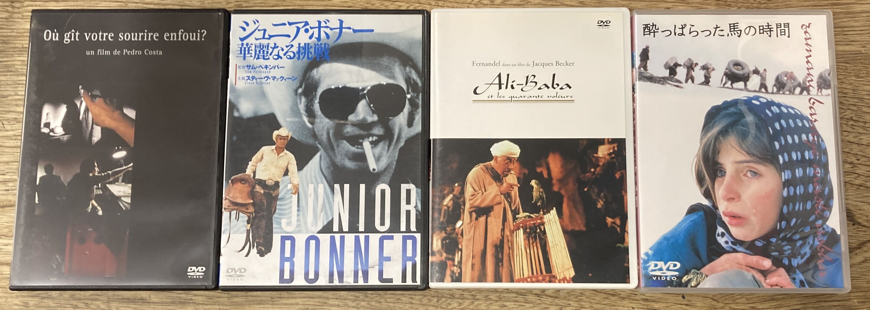 2026/8/1(土)中古DVD廃盤特集開催！ : ディスクユニオンシネマ館