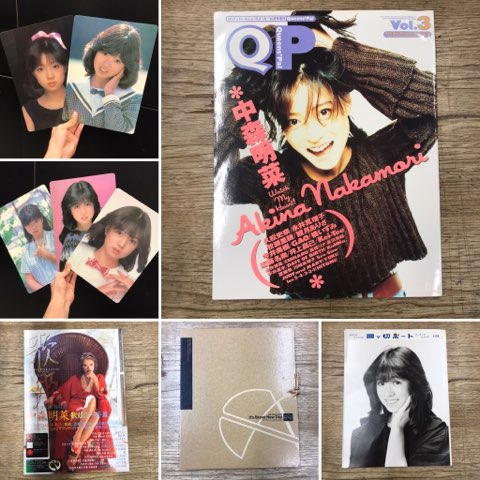 中森明菜】稀少盤CD・DVDメモラビリアなど多数入荷!! : ディスク