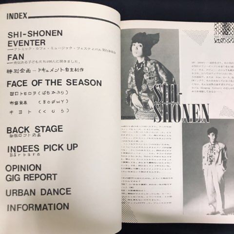 80年代ミニコミ『2nd Face』『NOISE MARKET』他 / P-MODEL