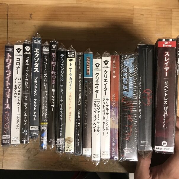 2/19(日) メタル、ハードコアCDまとめて入荷 : ディスクユニオン