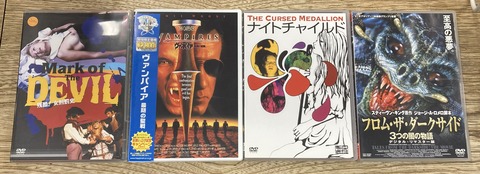 2026/1/3(土)中古DVD/Blu-ray廃盤特集開催！ : ディスクユニオンシネマ