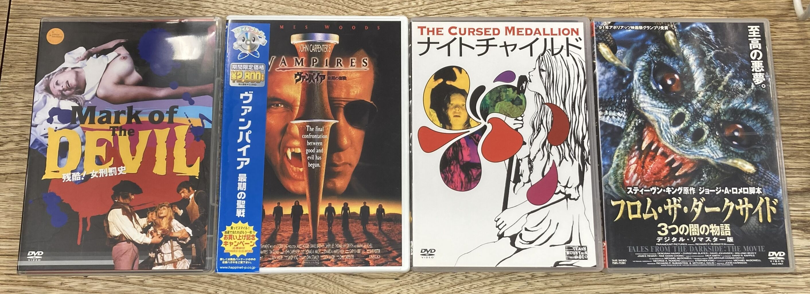 2026/1/3(土)中古DVD/Blu-ray廃盤特集開催！ : ディスクユニオンシネマ