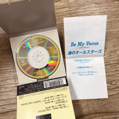 渚のオールスターズ チューブ Be My Venus 8センチ8cmシングルCD